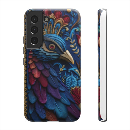 Paon Royal : Broderie de Luxe et Plumes Précieuses