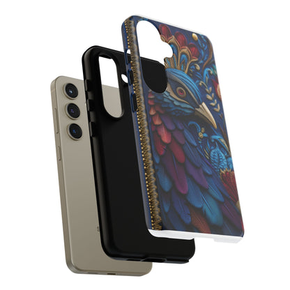 Paon Royal : Broderie de Luxe et Plumes Précieuses