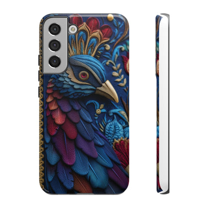 Paon Royal : Broderie de Luxe et Plumes Précieuses